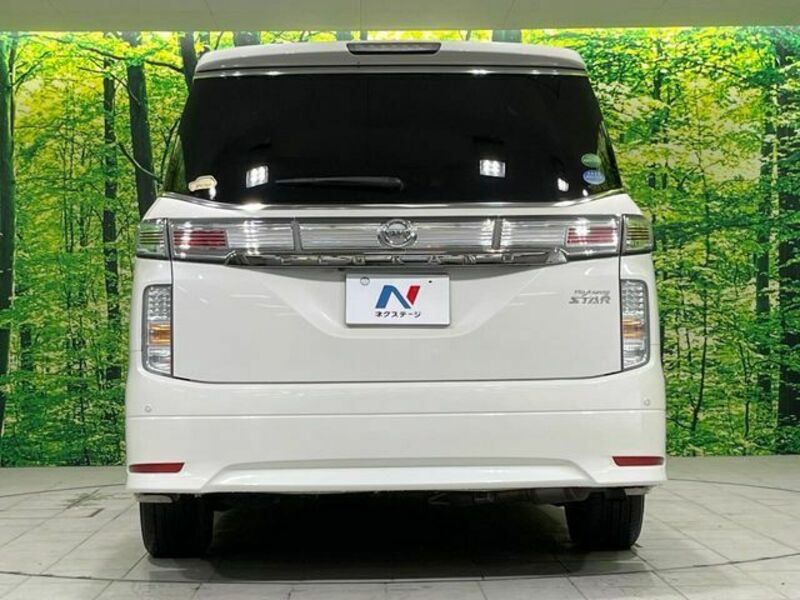 ELGRAND