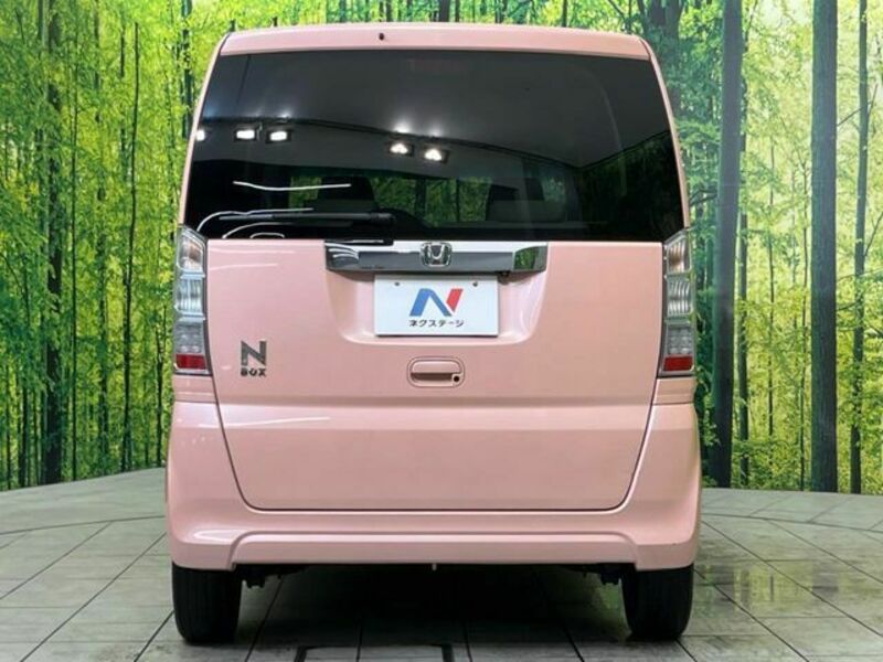 N BOX