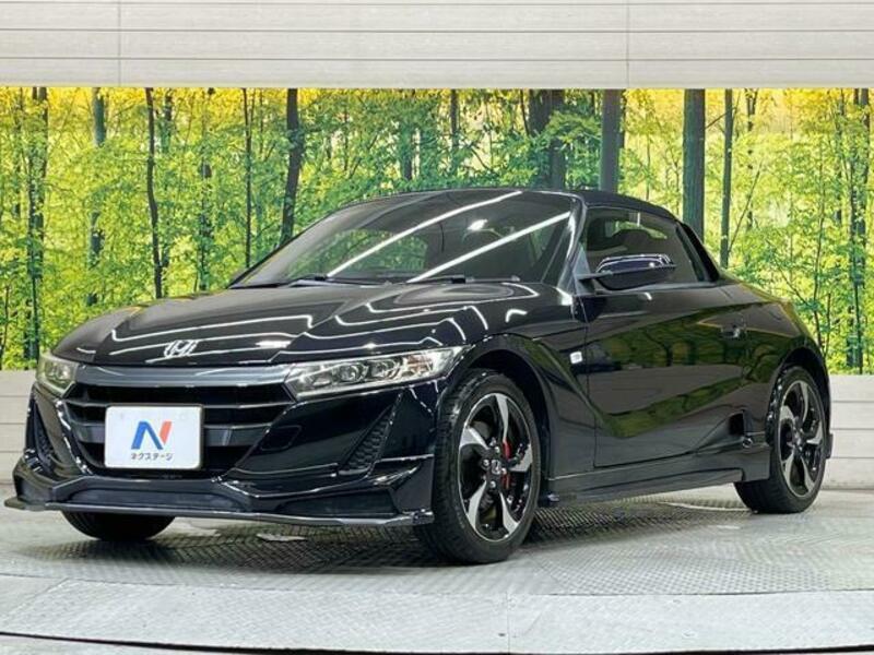 S660
