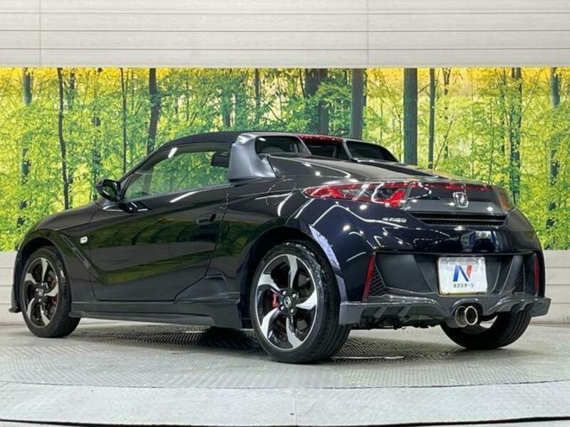 S660