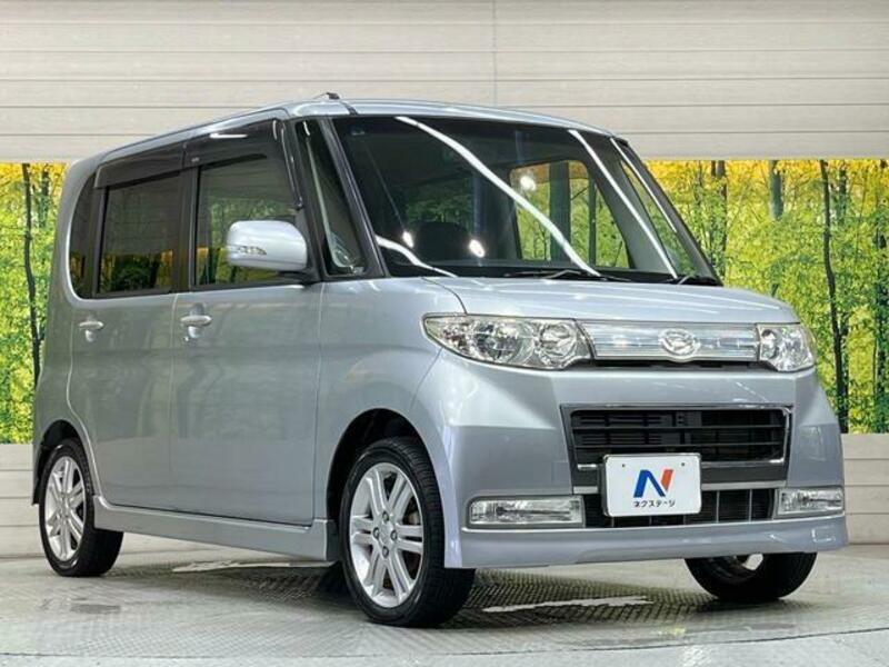TANTO