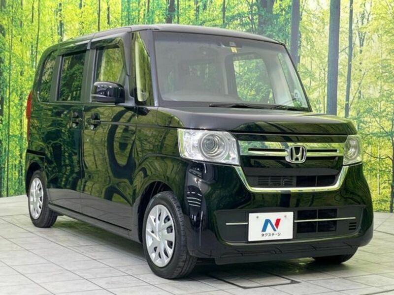 N BOX