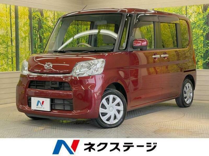 TANTO-0