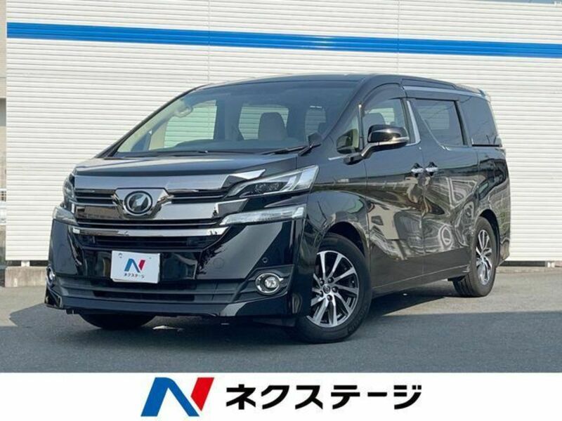 VELLFIRE-0