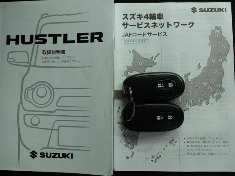 HUSTLER