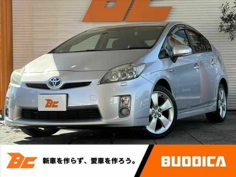 PRIUS-0