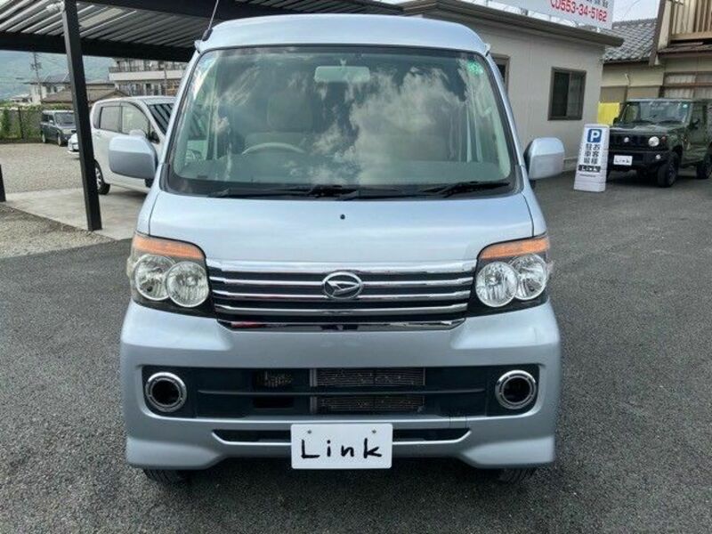 ATRAI WAGON