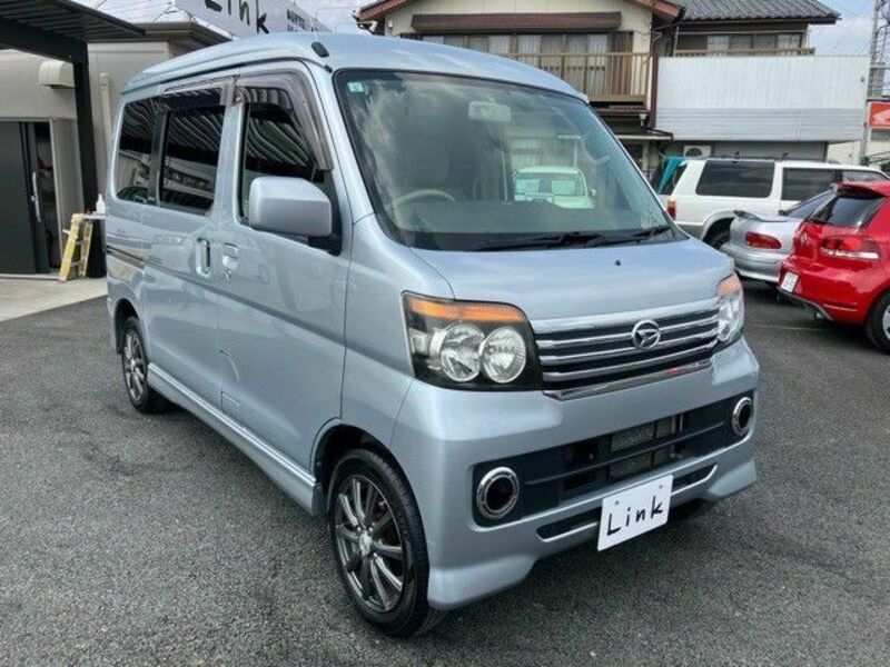 ATRAI WAGON