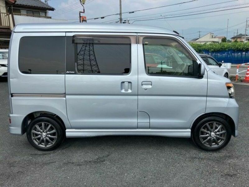 ATRAI WAGON