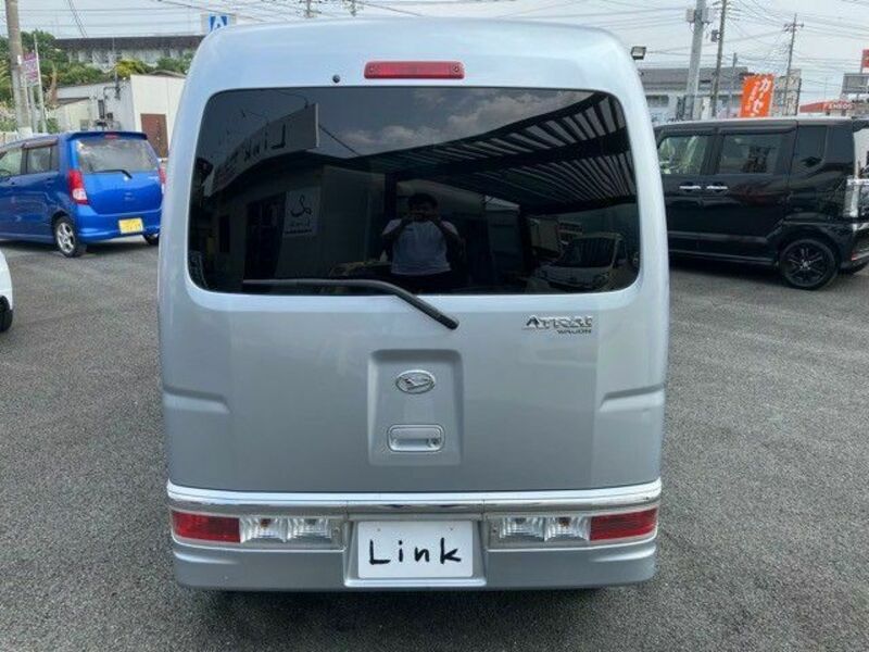 ATRAI WAGON