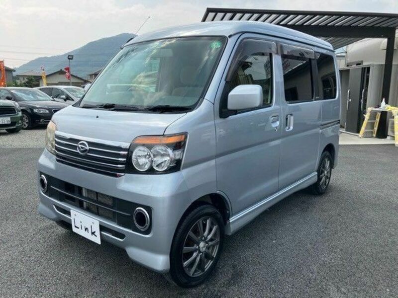 ATRAI WAGON