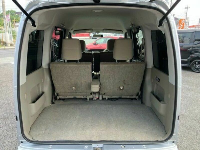 ATRAI WAGON