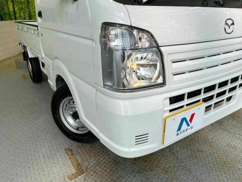 SCRUM TRUCK