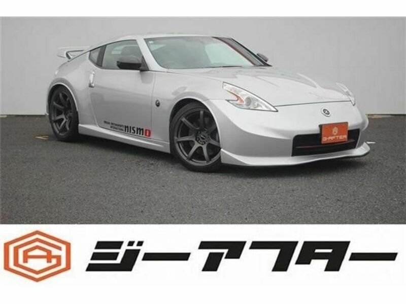 FAIRLADY Z-0