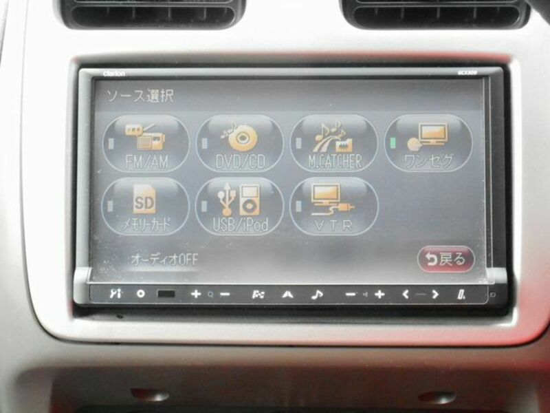 CHEVROLET MW