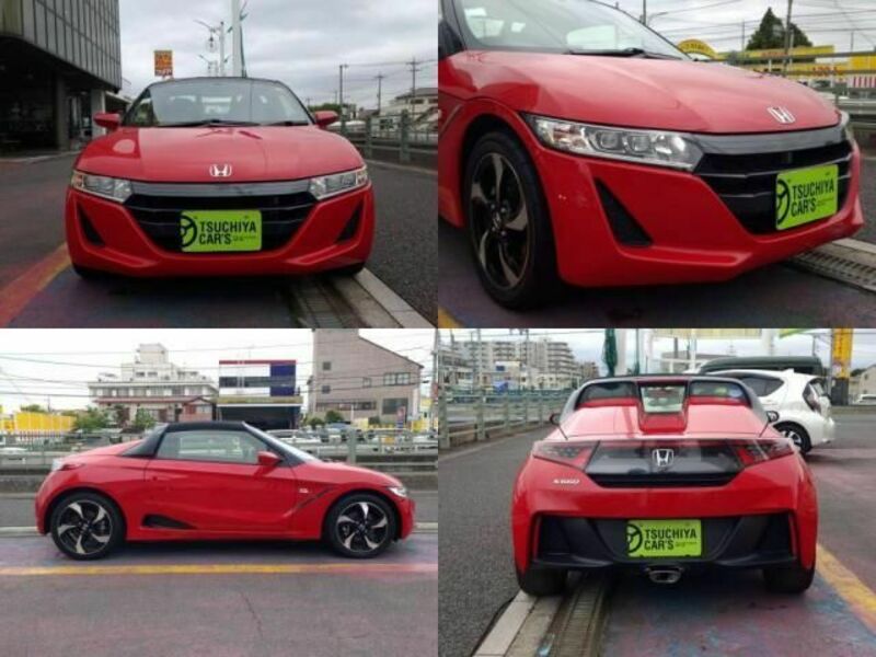 S660