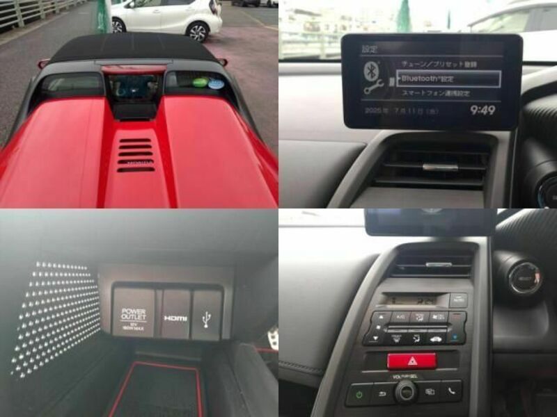 S660