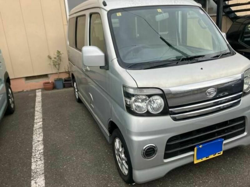 ATRAI WAGON