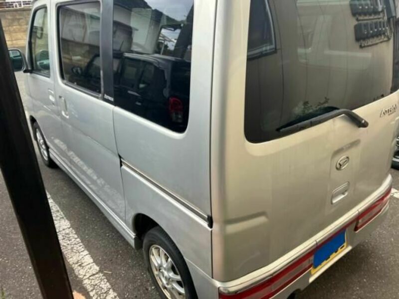 ATRAI WAGON
