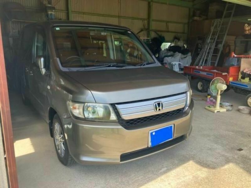 MOBILIO SPIKE