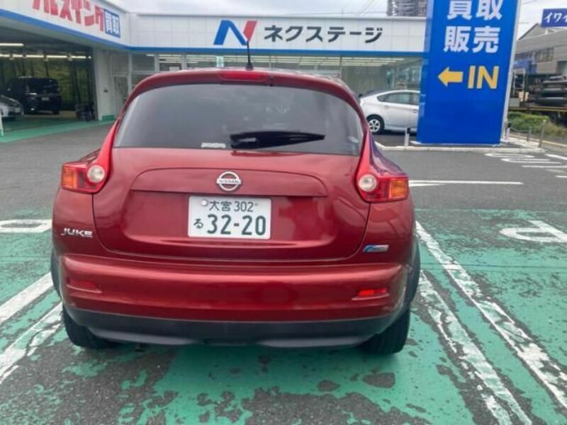 JUKE