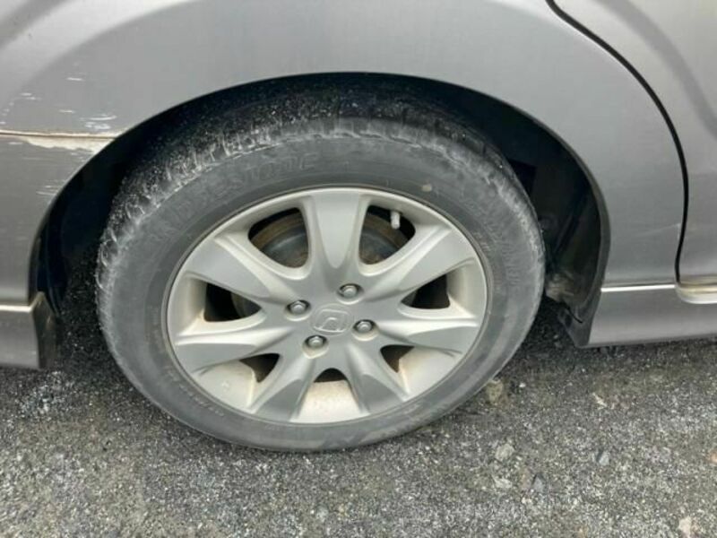 AIRWAVE
