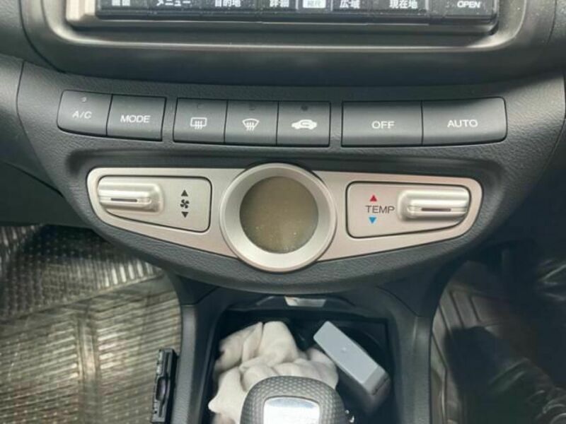 AIRWAVE