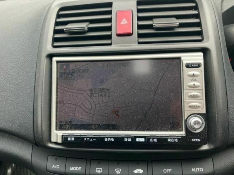 AIRWAVE