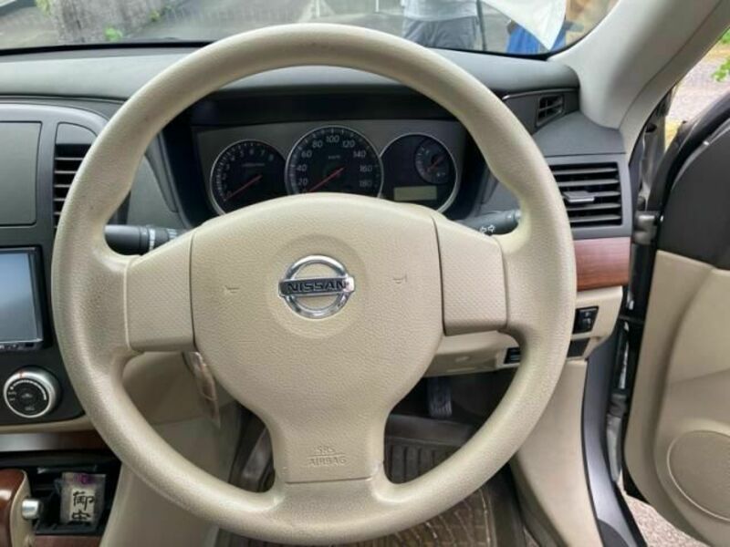 BLUEBIRD SYLPHY
