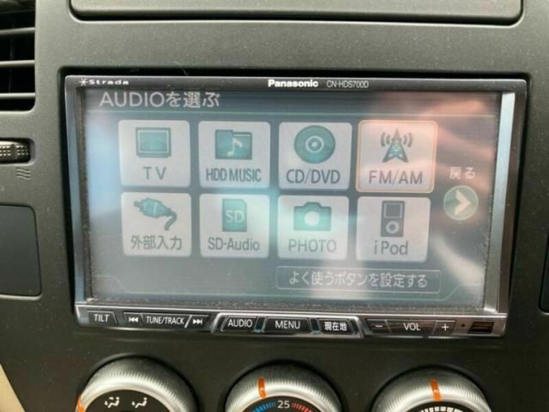 BLUEBIRD SYLPHY