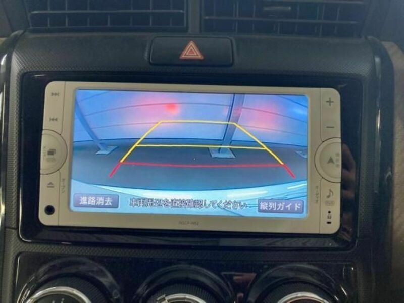 COROLLA AXIO
