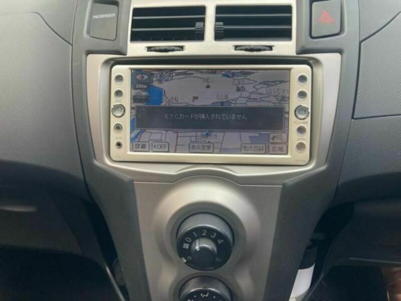 VITZ