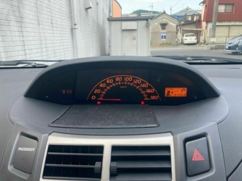 VITZ