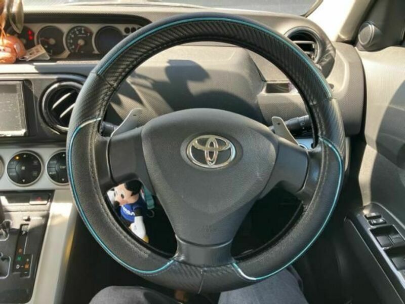 COROLLA RUMION