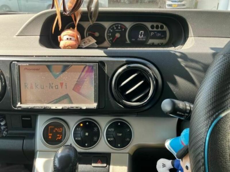 COROLLA RUMION