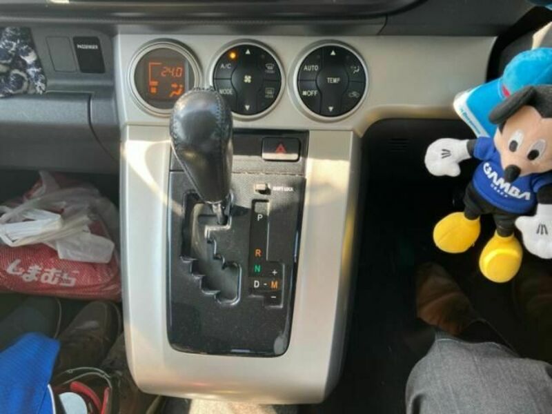 COROLLA RUMION