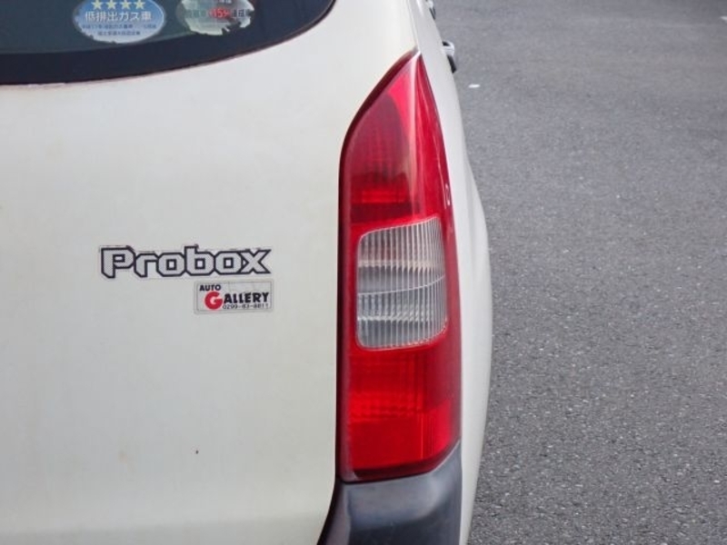 PROBOX