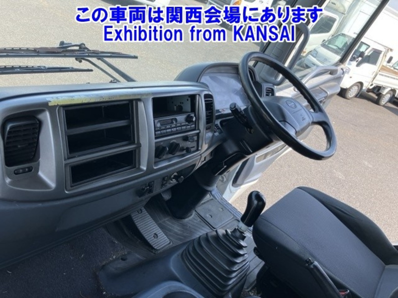Ranger