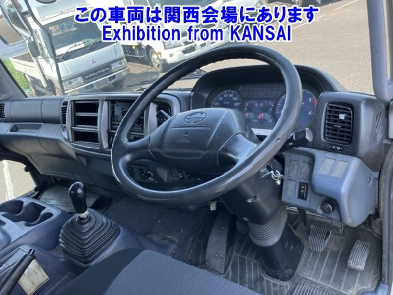 Ranger