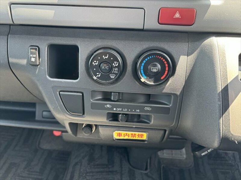 HIACE COMMUTER