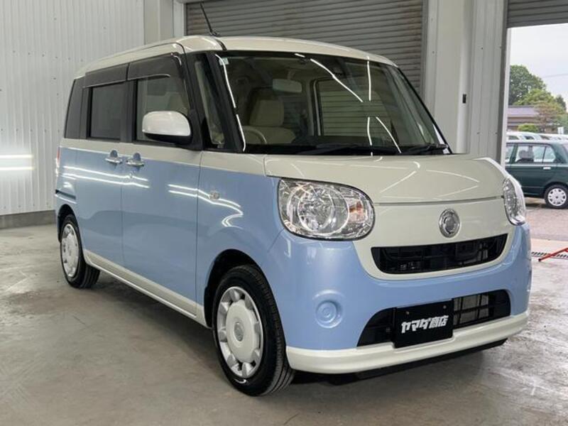 MOVE CANBUS