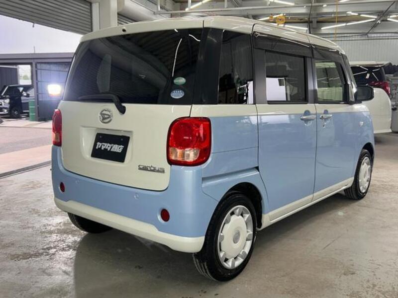 MOVE CANBUS