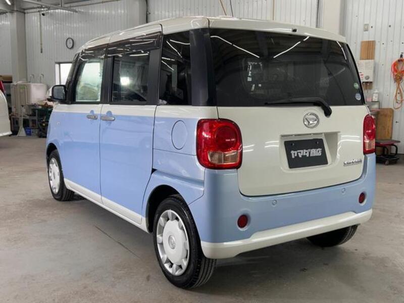 MOVE CANBUS