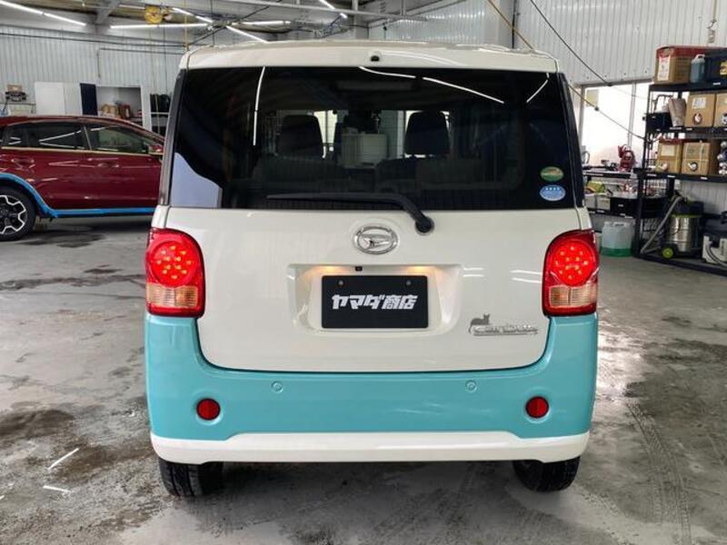 MOVE CANBUS