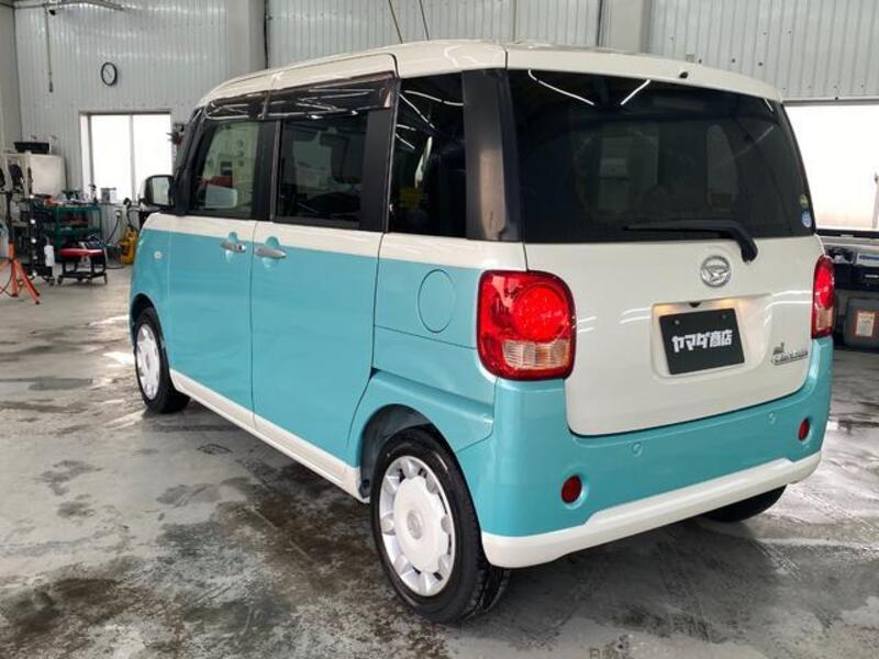 MOVE CANBUS