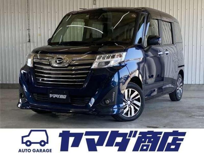 DAIHATSU THOR