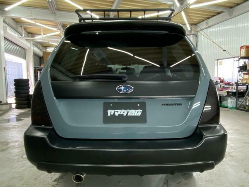 FORESTER