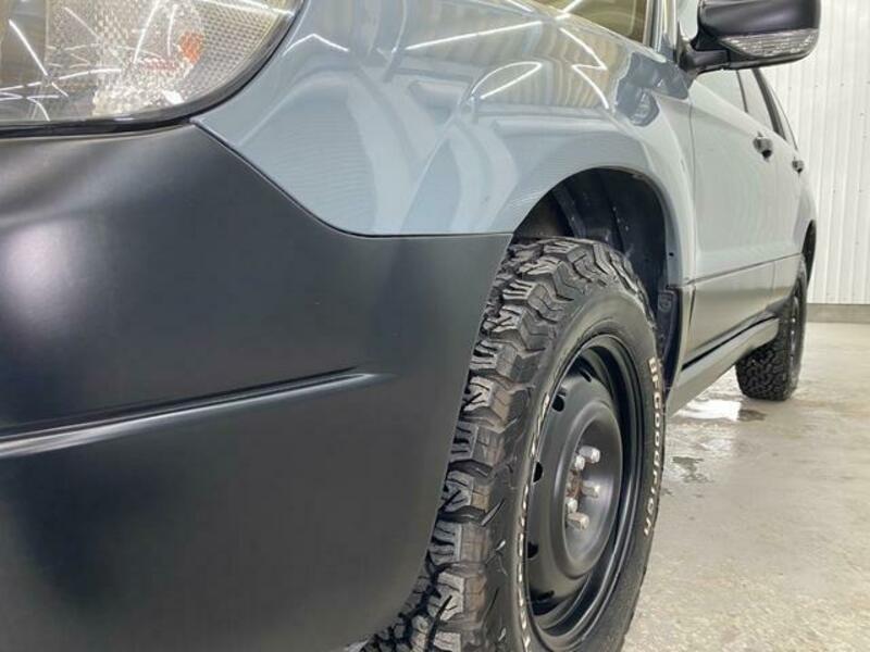 FORESTER