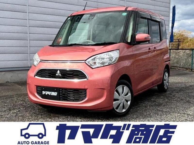 MITSUBISHI EK SPACE
