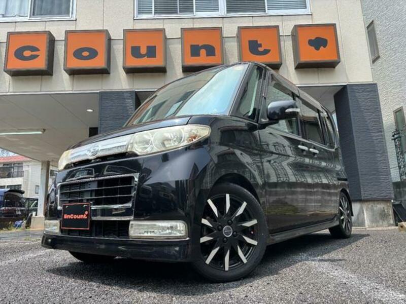 TANTO